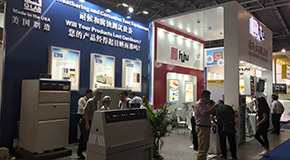 2017汽車測試及質量監(jiān)控博覽會今日開展